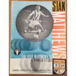 Sir Stan Matthews Farewell match programme.