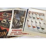7 reproduction posters to include 1941 Harpers Bazaar, film poster from "I Take this Woman"