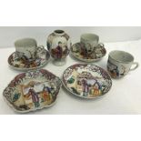 A collection of 19th century Chinese porcelain - matching pattern.