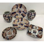 6 pieces of Japanese Imari wares.