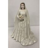 A Royal Worcester Figurine of Her Majesty Queen Elizabeth II.