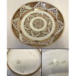 A large Dutch ceramic bowl by Petrus Regout & Co. of Maastricht. Toko pattern.