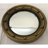 A small vintage Atsonea gilt framed convex porthole mirror.