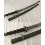 A WW2 Japanese Officers samurai sword with sheath.