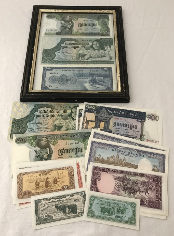 A collection of approx. 43 Cambodian bank notes.
