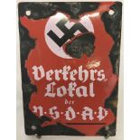 German WW1 pattern small wall plaque