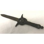 Italian WWII pattern presentation knife or letter opener.