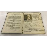 WWII pattern German Physical Education Record Book.