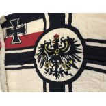 German WW2 pattern - imperial war flag.