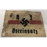 German WW2 pattern Hitler Youth armband & badge