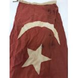 Ottoman Turk pattern pennant.