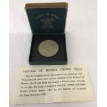 A green slip cased 1951 Festival of Britain Crown.