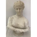 Copeland parian ware bust of Clytie.