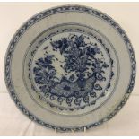 Late 17th/early 18th English Delft charger.