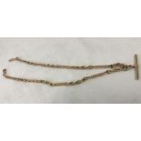 A vintage 9ct gold Albert watch chain with T bar.