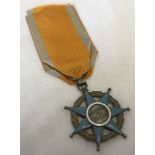 French civil medal Ministere du Travail.