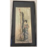 A framed and glazed Chinese watercolour of a oriental lady and rooster.