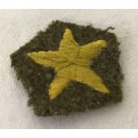 WWII pattern Japanese cloth star hat badge.
