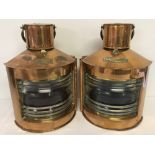 A pair of large vintage copper ship's port & starboard lamps.