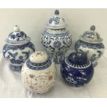 5 ceramic oriental lidded ginger jars with hand painted decoration.