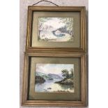 A pair of framed and glazed watercolours of Loch Katrine and Loch Lomond. Unsigned.