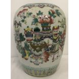 Chinese 'Famille Rose' vase.