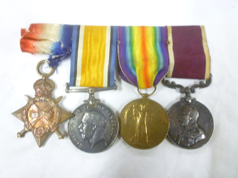 A group of four medals awarded to No 860