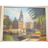 Artist unknown - oil on canvas Amsterdam river scene,