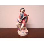A Royal Doulton figure "Geisha" HN1292,