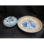 A Chinese Ming tribute bowl with central transfer blue and white figural scene, crackle glazed body,