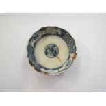 A circa 1900 cloisonné bowl decorated with dragon, 11cm diameter,