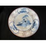 An 18th Century English Delft plate