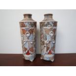 A pair of circa 1900 Satsuma vases, restored,