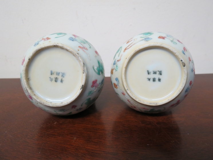 A pair of 19th Century Oriental china vases with dragon design, six character marks to base of each, - Image 2 of 2