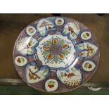 An 18th Century Delft polychrome charger,