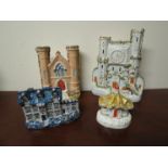 Two 19th Century Staffordshire castles, a cottage and town house (4),