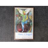 Marc Chagall framed 1984 art exhibition poster for artists retrospective exhibition,