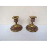 A Victorian brass desk set comprising a pen tray,