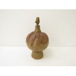 Bernard Rooke studio pottery lamp base, abstract relief moulded design,