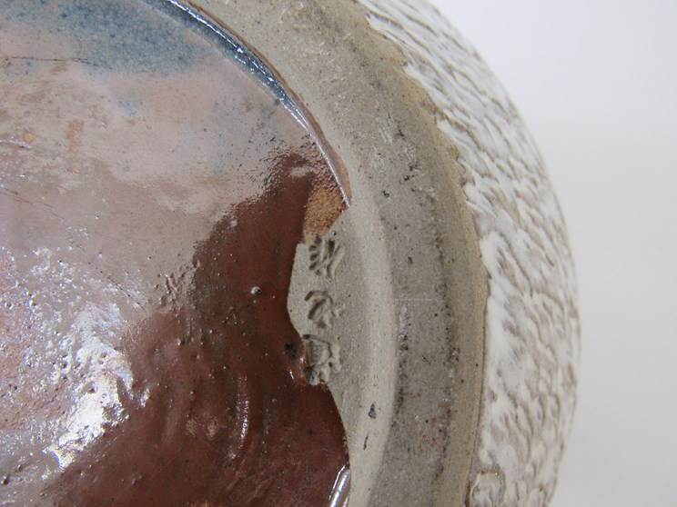 A large studio pottery stoneware vase with cream glaze over a textured body. - Image 2 of 2
