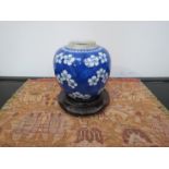 A late 19th Century Oriental blue and white ginger jar with four character mark to base,