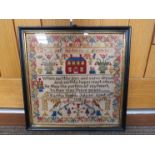 Martha Sophia Julyan Age 10 1860 sampler,