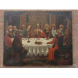 An oil on canvas entitled The Last Supper, unframed,