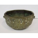 A Chinese bronze censer with Apocyphal Xuande mark,