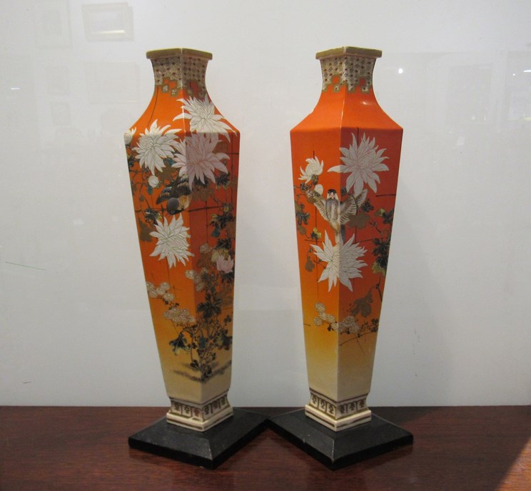 A pair of 19th Century Oriental orange and hand painted rhombus form vases with wooden bases, - Image 2 of 2