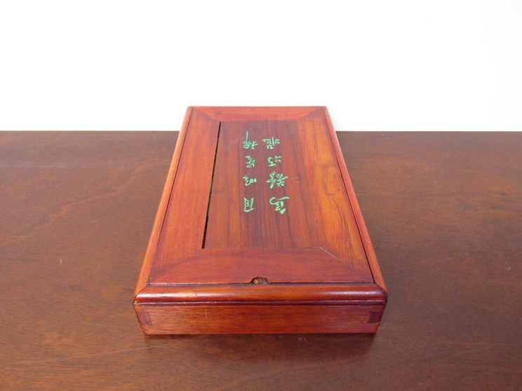 A 20th Century mahjong set in wooden case with instructions - Image 3 of 3
