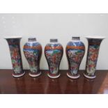 A garniture of five Chinese porcelain vases, c.1800 some restoration present, 24.