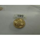 A 1981 gold Krugerrand