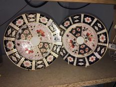 A Royal Crown Derby Old Imari pattern plate and soup bowl