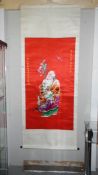 A large hand painted Chinese wall hanging